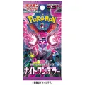 Produktbild: Pokémon Scarlet & Violet Night Wanderer (sv6a) Booster Pack - JPN