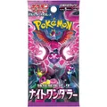 Produktbild: Pokémon Night Wanderer Booster JP Neu OVP SV6a TCG Kartenpack Einzelpack Japan