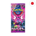 Produktbild: Pokémon - Night Wanderer (SV6a) Booster Pack - JPN