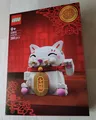 Produktbild: LEGO Glückskatze Set 40813  NEU und OVP