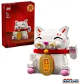 Produktbild: LEGO Seasons and Occasions 40813 Glückskatze 40813