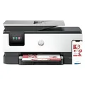 Produktbild: HP OfficeJet Pro 8122e All-in-One 3 in 1 Tintenstrahl-Multifunktionsdrucker grau, HP Instant Ink-fähig