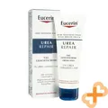 Produktbild: Eucerin Harnstoff Reparatur Trocken Haut Mositurising Repleneshing Gesichtscreme