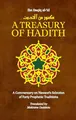 Produktbild: Treasury of Hadith: A Commentary on Nawawi s Selection of Prophetic Traditions (Treasury in Islamic Thought and Civilization, 1)