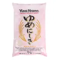 Produktbild: Yume Nishiki Premium Sushi Reis Japanischer Art Rundkorn Risotto Sushireis 5kg