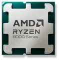 Produktbild: AMD AM5 Ryzen 5 8400F Tray 4,7GHz MAX 6xCore 12xThread 22MB 65W