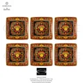Produktbild: Versace Rosenthal - Ikarus Medusa Rot - 6 Tassen Quadrat Gerade CM 12x12