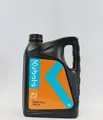 Produktbild: Kubota Motorenöl 10W30 Power Plus 5 Liter W21UE07005