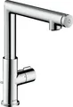 Produktbild: hansgrohe Select-Waschtischmischer 220 AXOR UNO chrom
