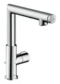 Produktbild: hansgrohe Waschtischarmatur Axor Uno Waschtischmischer Select 220 mit Zugstangen-Ablaufgarnitur - Chrom