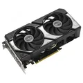 Produktbild: ASUS Dual -RTX5060TI-O8G NVIDIA GeForce RTX 5060 Ti 8 GB GDDR7