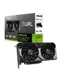 Produktbild: ASUS GeForce RTX 5060 Ti DUAL OC - 8GB GDDR7 RAM - Grafikkarte 90YV0MP2-M0NA00