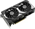 Produktbild: Dual Grafikkarte Nvidia GeForce RTX 5060 Ti GeForce RTX 5060 Ti 8 GB
