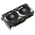 Produktbild: ASUS DUAL RTX 5060 TI 8GB OC Grafikkarte