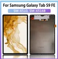 Produktbild: Display LCD für Samsung Galaxy Tab S9 FE GH82-32743A SM-X510 Schwarz Ersatzteil