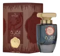 Produktbild: Ard Al Zaafaran Parfum Al Qubah Eau de Perfume 100ml