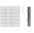 Produktbild: Alberts 650872 Doppelstabmattenzaun als 22 tlg. Zaun-Komplettset | verschiedene Längen und Höhen | anthrazit | Höhe 120 cm | Länge 20 m
