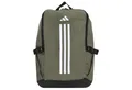 Produktbild: adidas Performance Rucksack Tiro 23 - Rucksack 46 cm (oliv/white)