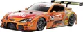 Produktbild: Tamiya ENEOS X Prime GR Supra 1:10 RC Modellauto Elektro Straßenmodell Allradantrieb (4WD) Bausatz