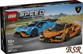 Produktbild: LEGO® Speed Champions: 77238 Lamborghini Revuelto und Huracán STO ! NEU & OVP !