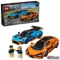 Produktbild: LEGO Speed Champions 77238 Lamborghini Revuelto und Huracán STO 77238
