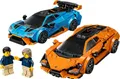Produktbild: LEGO SPEED ​​CHAMPIONS 77238 - LAMBORGHINI REVUELTO UND HURACAN STO