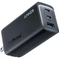 Produktbild: Anker 737 GaN III (120 W) (A2148311)