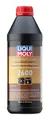 Produktbild: Hydrauliköl LIQUI MOLY 21603 Zentral­hy­drau­liköl 2600 Flasche 1 Liter Hyundai