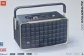 Produktbild: JBL Authentics 300 – Tragbarer Smart Home Lautsprecher im 70er Retro-Design NEU