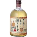 Produktbild: Yayoi Ancient Rabbit Shochu 0,72 Liter 25% Vol.