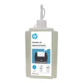 Produktbild: HP Aktenvernichter Öl, 120 ml Flasche, auf pflanzenbasis zur Pflege für Ihren Sh