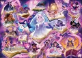 Produktbild: Erwachsenenpuzzle 1000 Teile - Disney Lorcana - Glimmers of the Realm: Amethyst