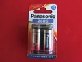 Produktbild: Panasonic 2CR5 6V Lithium Batterie Foto Lithium MHD 2034
