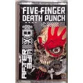 Produktbild: Five Finger Death Punch / AFTERLIFE (FLUO GREEN MC) / Sony Music-Better Noise R