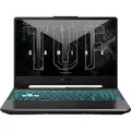 Produktbild: ASUS TUF Gaming A15 FA506NC-HN001W AMD RyzenTM 5 7535HS Laptop 39.6 cm (15.6 ) Full HD 16 GB DDR5-SDRAM 512 GB SSD NVIDIA GeForce RTX 3050 Wi-Fi 6... - Blau