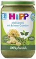Produktbild: HiPP Bio Makkaroni mit Erbsen-Gemüse, 220g, 6er Pack (6x220g)