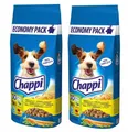 Produktbild: CHAPPI mit Geflügel und Gemüse - Trockenfutter für Hunde - 2 x 13,5 kg
