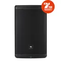 Produktbild: JBL EON 715