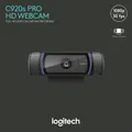 Produktbild: Logitech Webcam C920s Pro, Full HD 1080p, schwarz 1920x1080, 30 FPS, USB, Privacy Shutter, Retail 960-001252