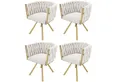 Produktbild: HAUSS SPOLE Esszimmerstuhl 4er set, Drehstuhl mit vier Stützbeinen aus Metall, Beige Samt (Polsterstuhl, Wohnzimmerstuhl, Küchenstuhl, Drehstuhl, 4 St), mit vier Stützbeinen aus Metall