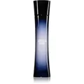 Produktbild: Armani Code Eau de Parfum für Damen 50 ml