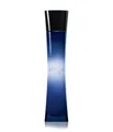 Produktbild: Giorgio Armani Code Femme Eau de Parfum 50 ml