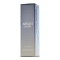 Produktbild: Giorgio Armani Code Femme EDP 50ml
