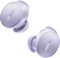 Produktbild: Bose QuietComfort Earbuds Lila 888507-0300