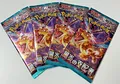 Produktbild: Pokémon - Ruler of the black flame / Obsidian Flammen - Booster - OVP NEU Japan