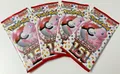 Produktbild: Pokémon - 151 - Booster - OVP Japan Neu Original