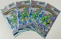 Produktbild: Pokémon - Cyber Judge / Paradox Rift - Booster Pack - Original OVP Japan Neu