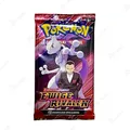 Produktbild: NEU✅ Händler⭐️ 5x Pokemon Ewige Rivalen Booster Packs Deutsch Neu & OVP ⭐️