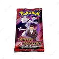Produktbild: NEU✅ Händler⭐️ 1x Pokemon Ewige Rivalen Booster Pack Deutsch Neu & OVP ⭐️