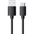 Produktbild: Kabel für 3665374 - USB-A zu USB-C schwarz (KABEL 8806088844343)
